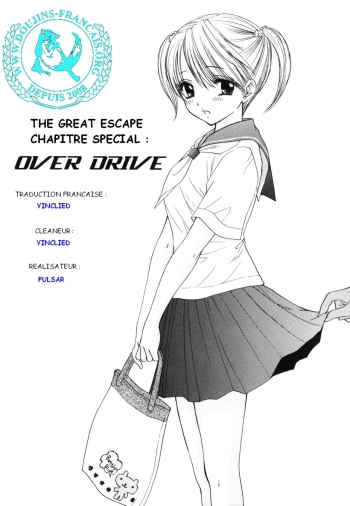 [Ozaki Miray] The Great Escape Ch. 7 bis [French] [Doujin-Francais] cover