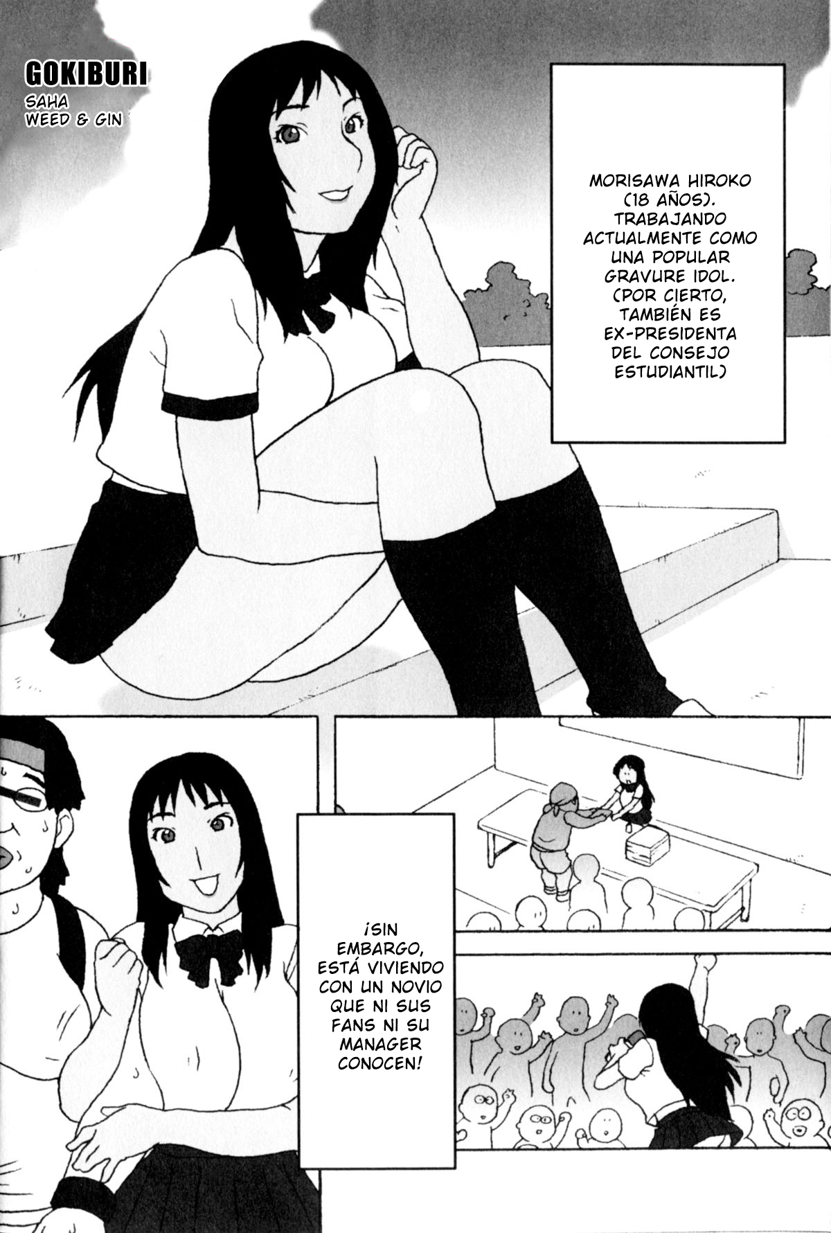 Pet Idol page 2 full
