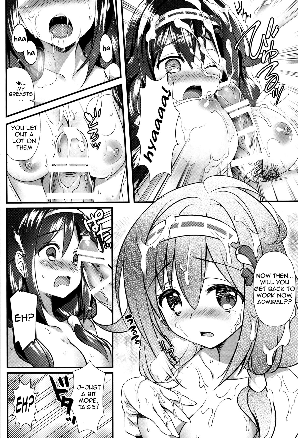Taigei Kai no Tsukurikata | How Taigei Kai was Made page 11 full