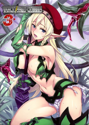 [Hobby JAPAN (Various)] Queen's Blade Kanzen Haiboku Gashuu Vanquished Queens 3 (Queen's Blade) [English] cover