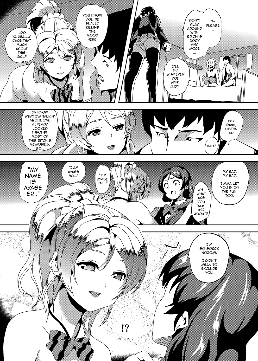 PLUNDER page 7 full