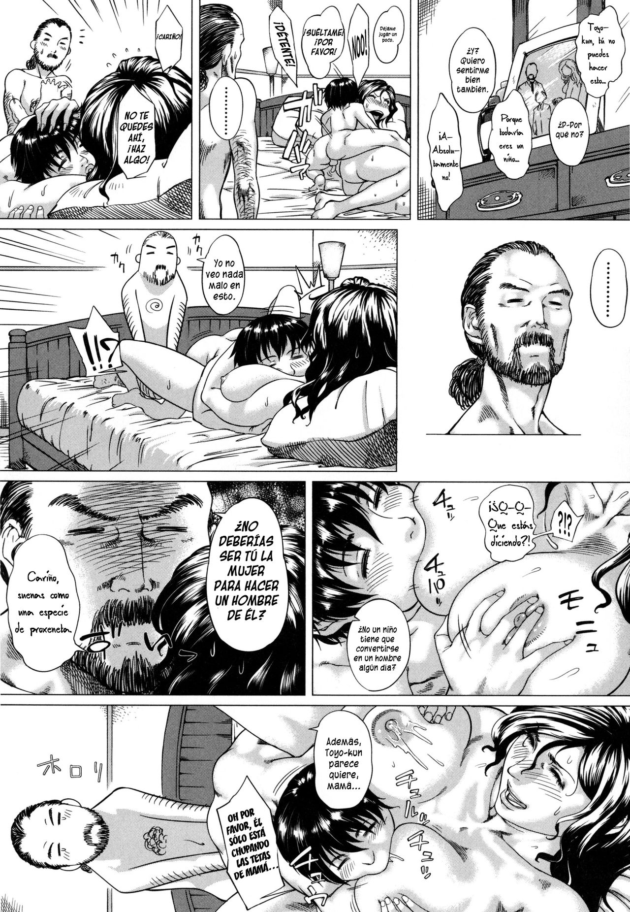 Okaa-san to Issho | Always Together with Mother page 9 full