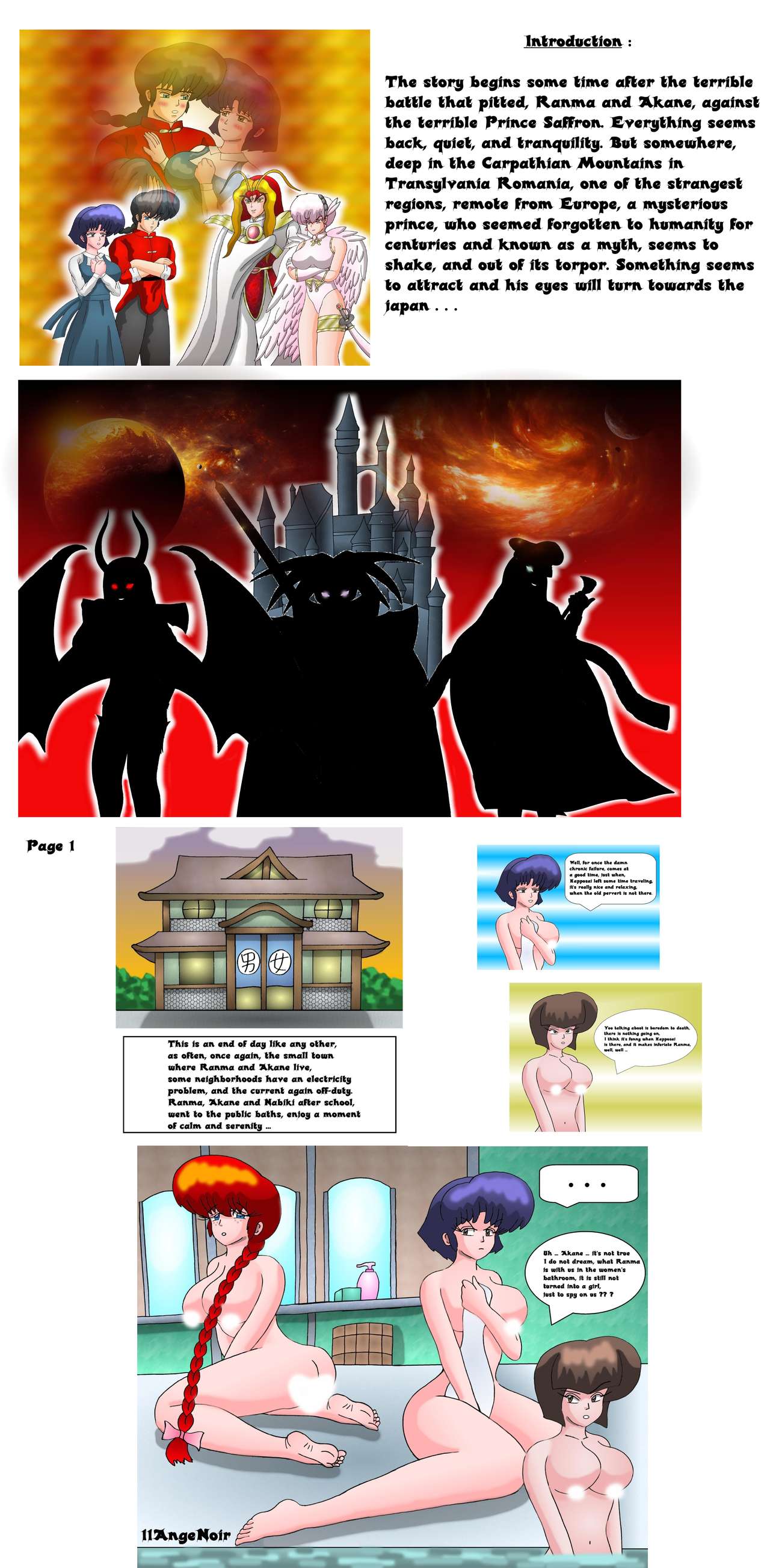 Doujin Ranma & The secret of Rancolina Chan page 4 full