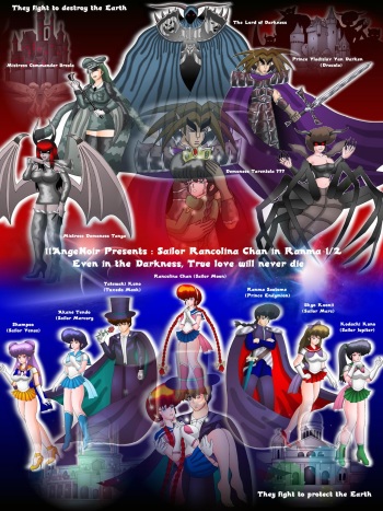 Doujin Ranma & The secret of Rancolina Chan cover