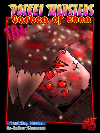 [Bluebean] Garden of Eden #5 - Karma (Pokemon) cover