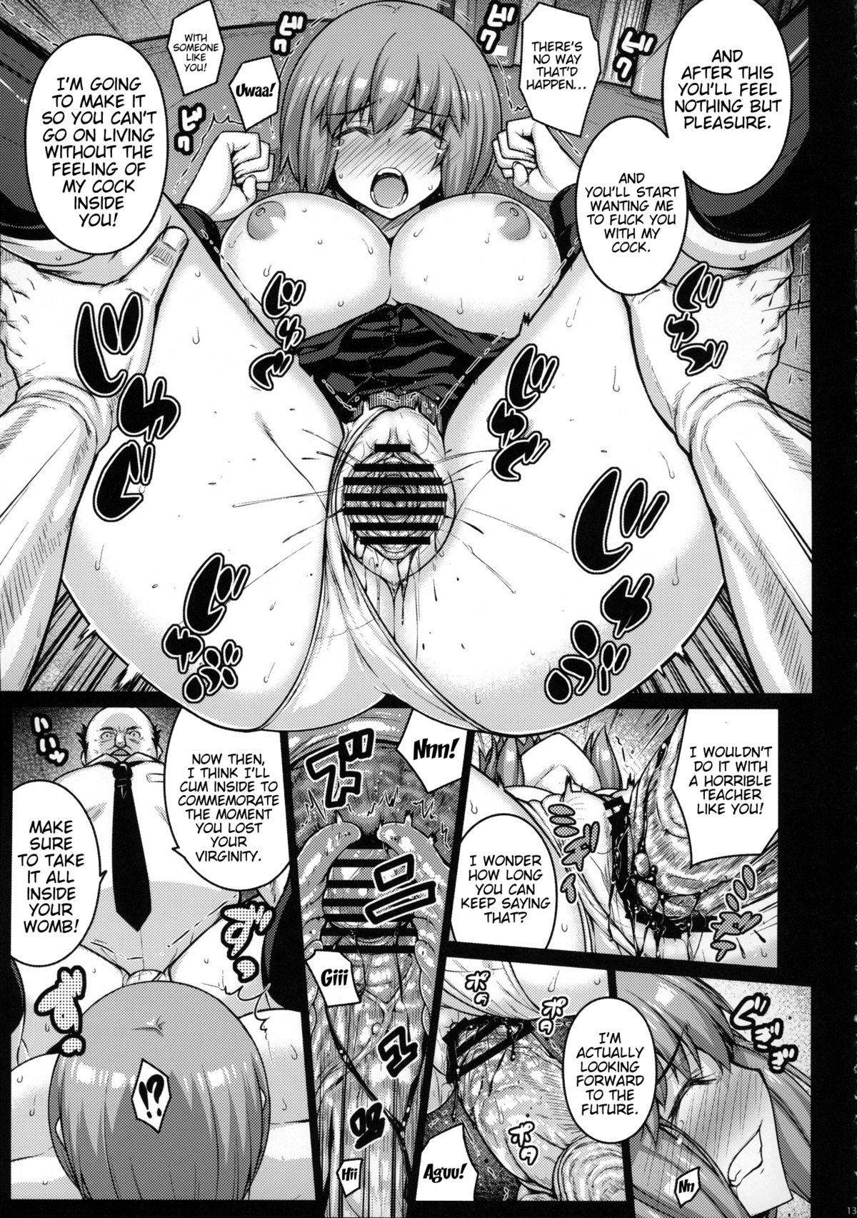LOOTING page 12 full