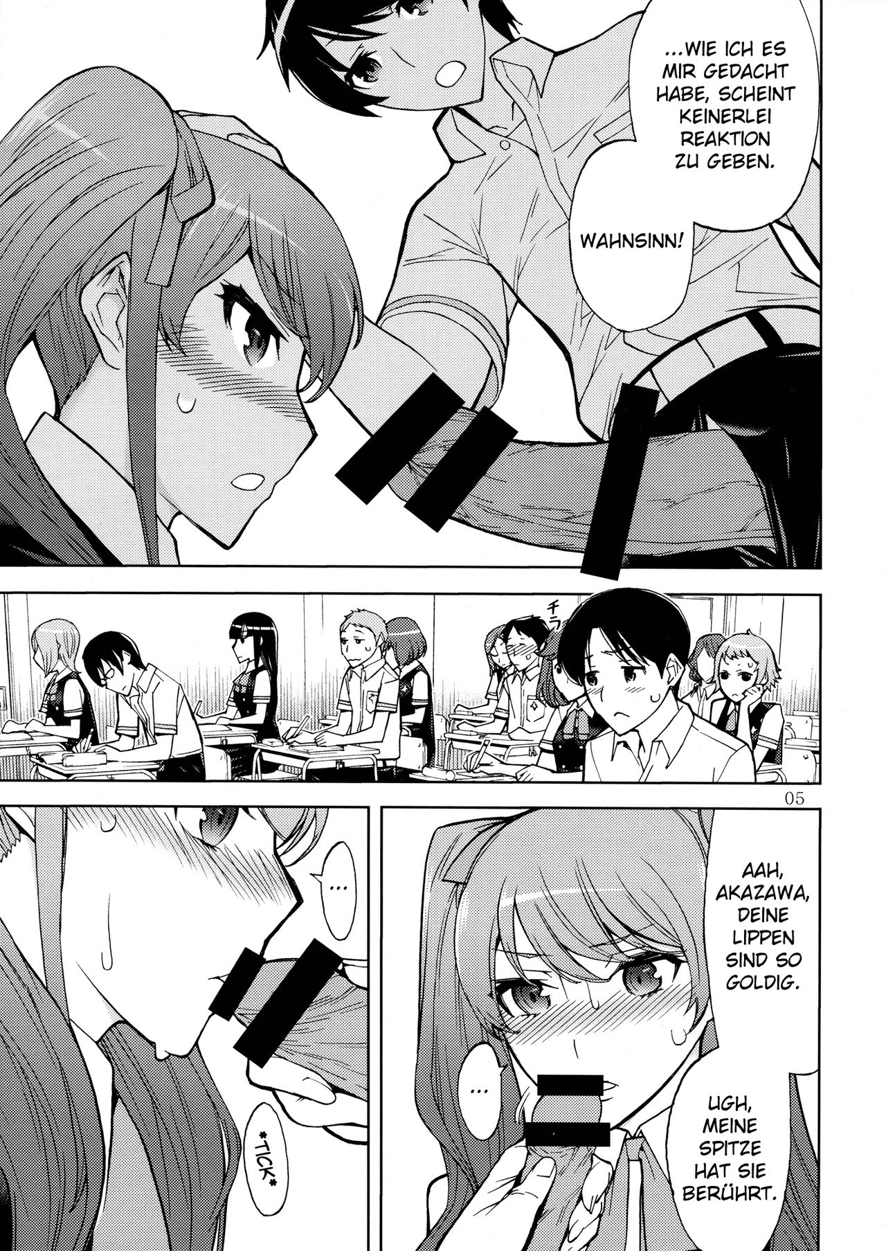 ANOTHER DIMENSION page 5 full