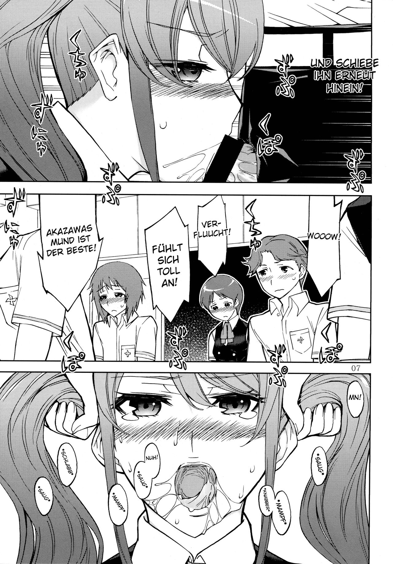 ANOTHER DIMENSION page 7 full