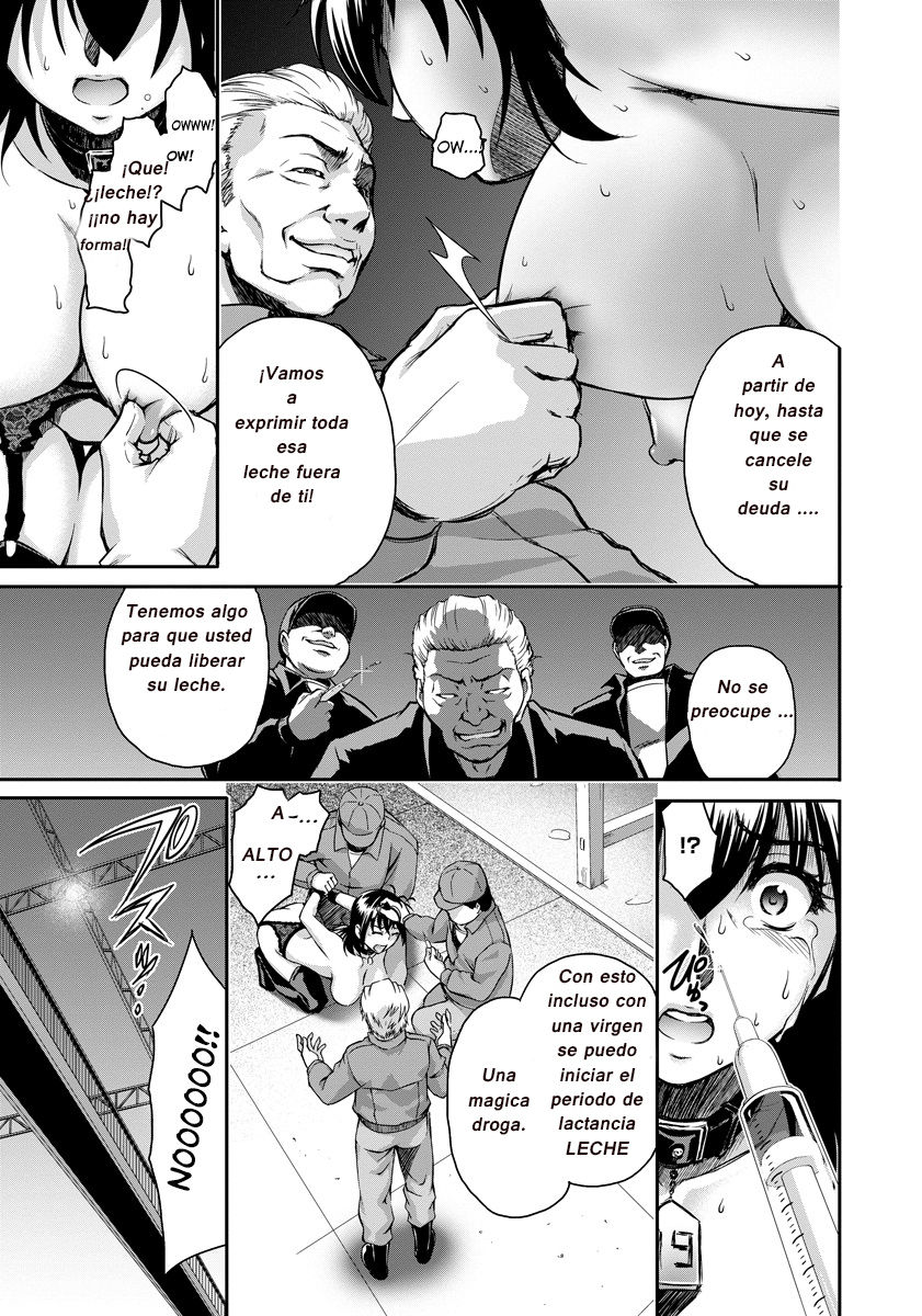 Innyuu Koubou Ichiban Shibori ~Kachiku no You ni~ page 9 full