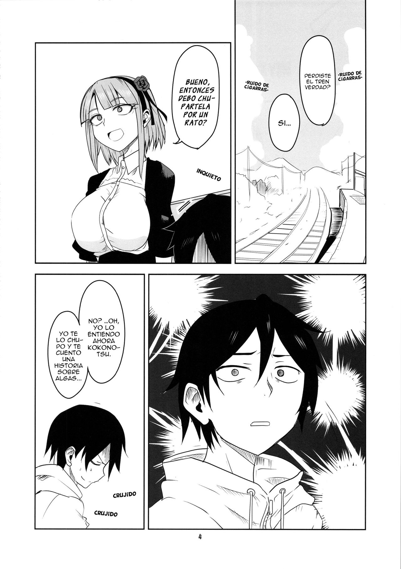 Dagashi Chichi 3 page 5 full