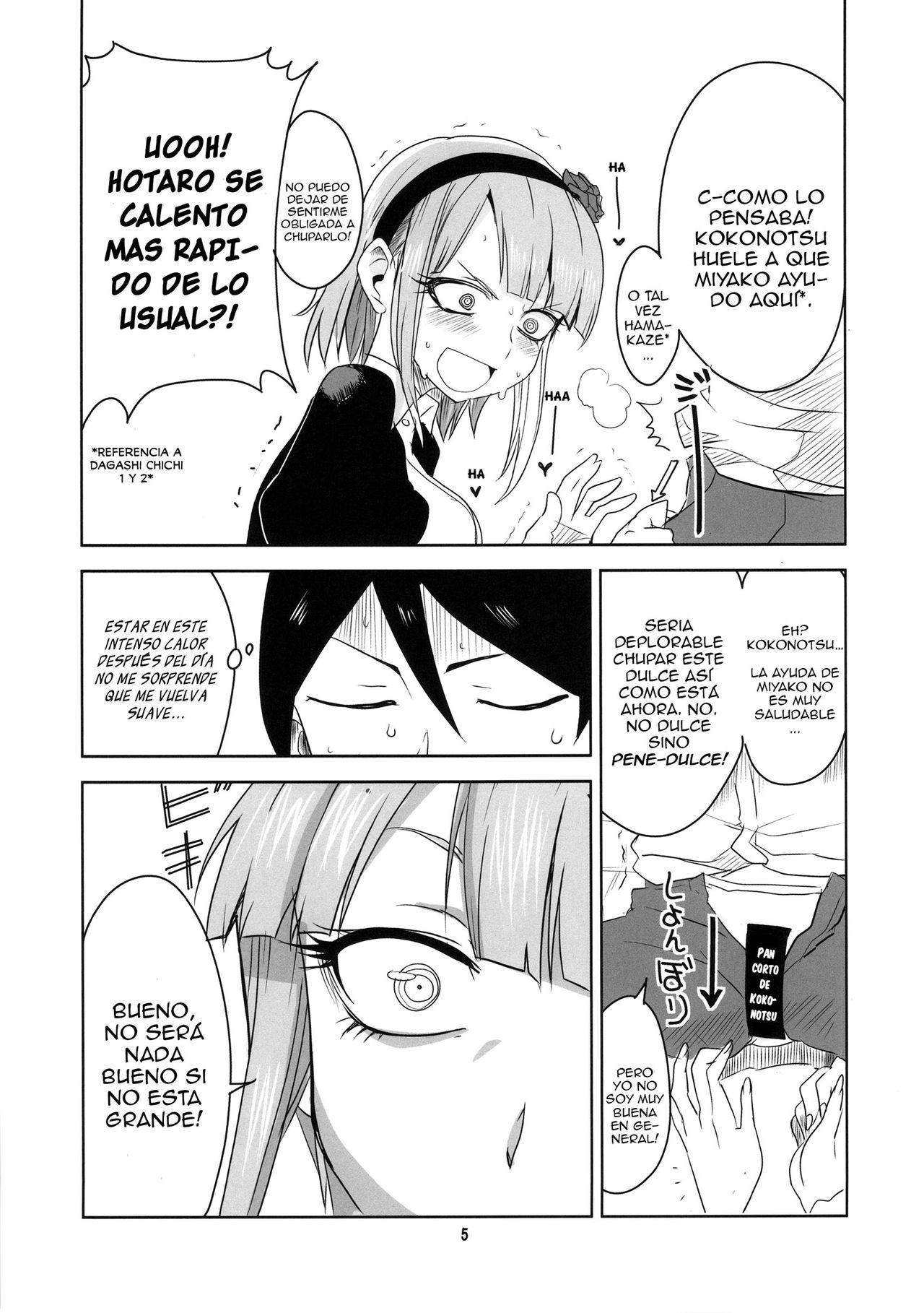 Dagashi Chichi 3 page 6 full