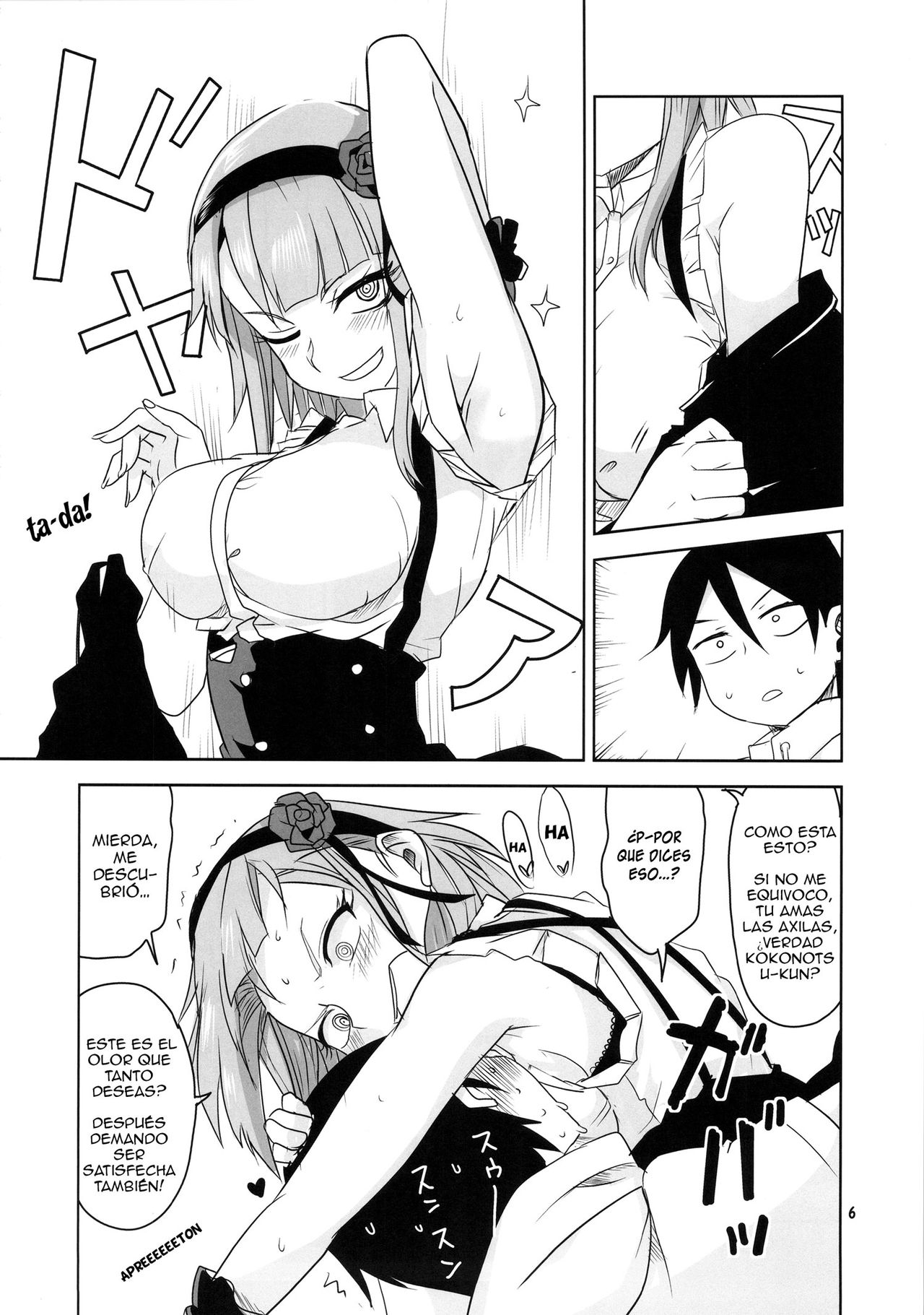 Dagashi Chichi 3 page 7 full