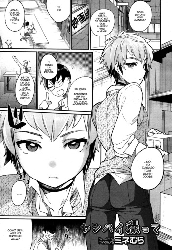 [Mine Mura] Senpai Totte (Koushoku Shounen Vol. 05) [Spanish] {ElMoeDela8} cover