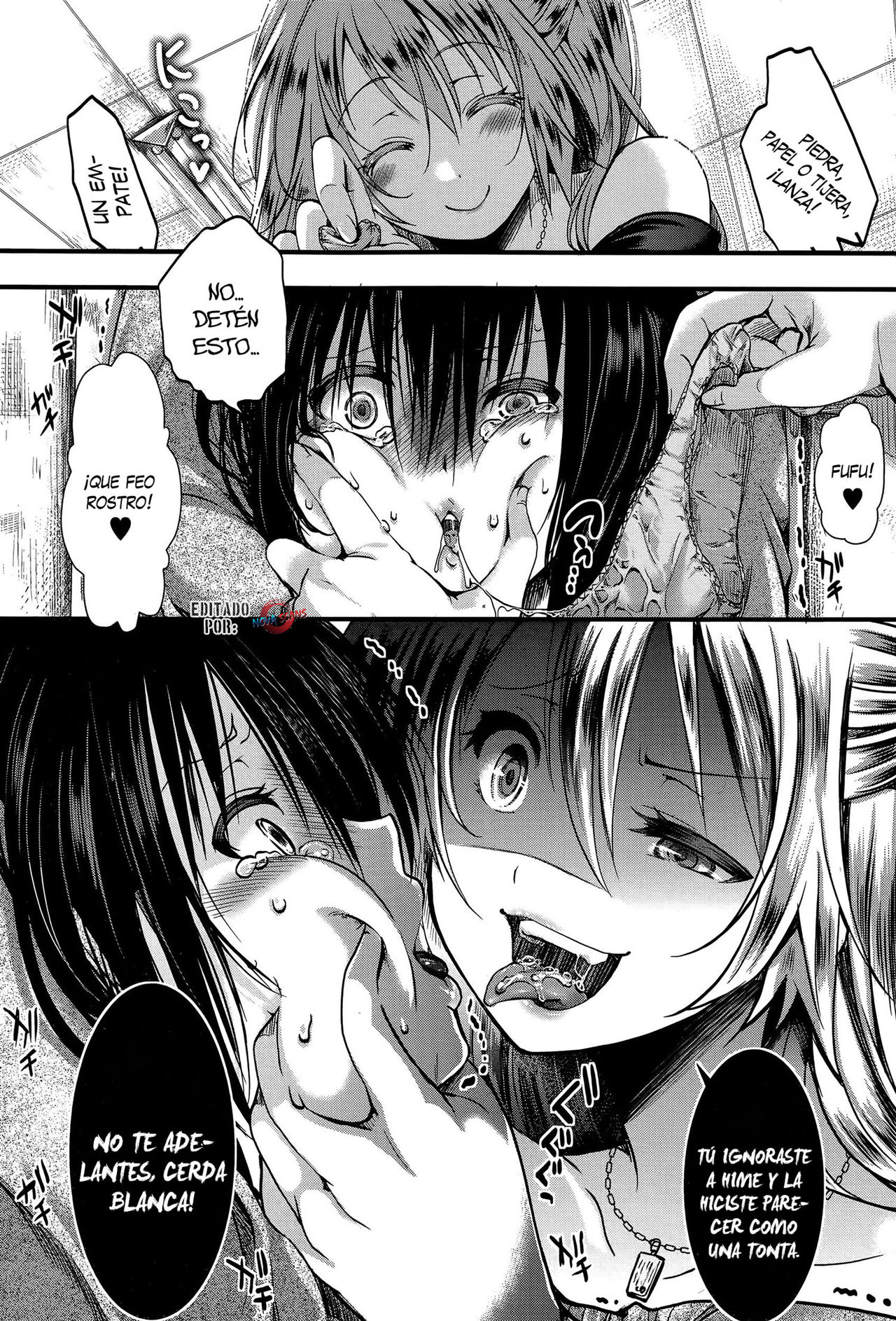 RPG -ruthless playing game- Zenpen page 12 full