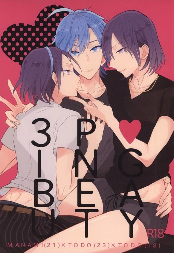 3PING BEAUTY (Yowamushi Pedal) cover