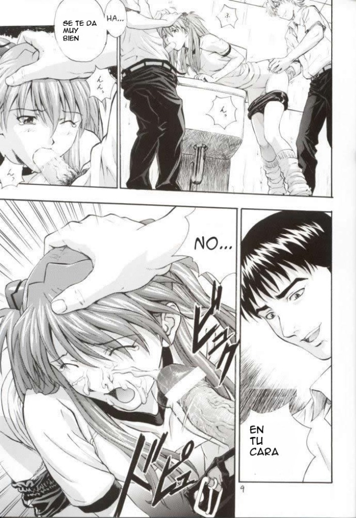 A-two page 10 full