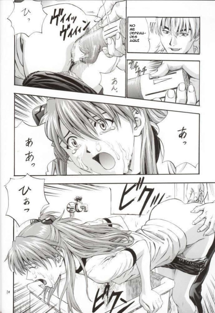 A-two page 11 full
