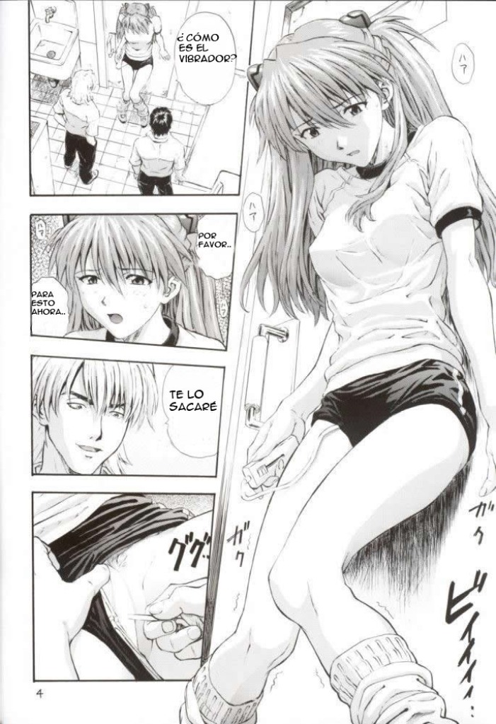 A-two page 5 full