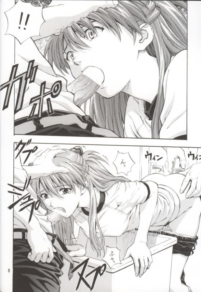 A-two page 9 full