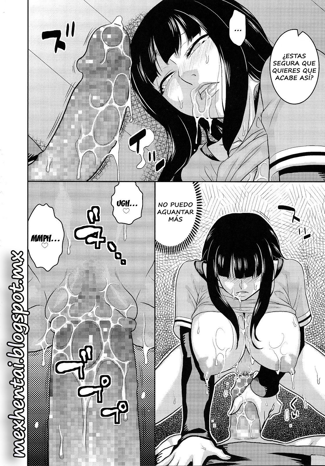 Hitozuma Hinata no Oku-san Komeya desu. page 11 full