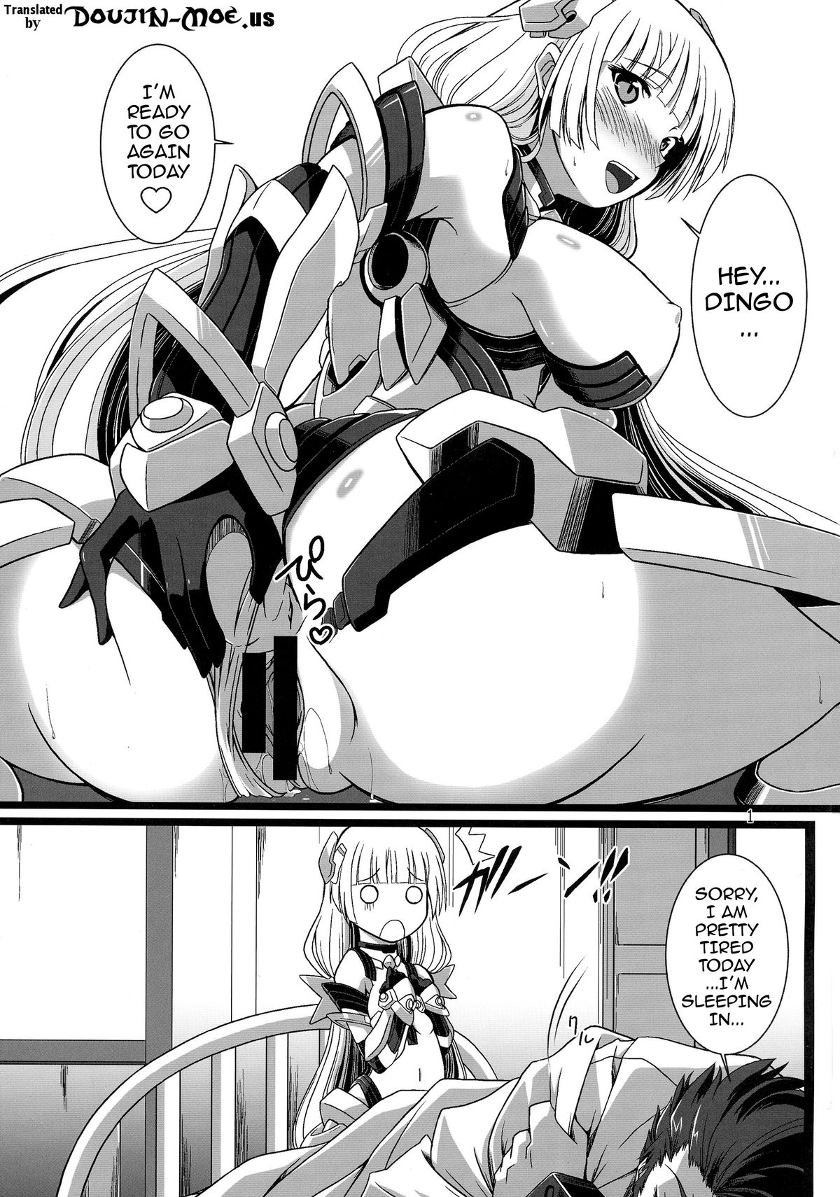 OUTER HEAVEN page 2 full