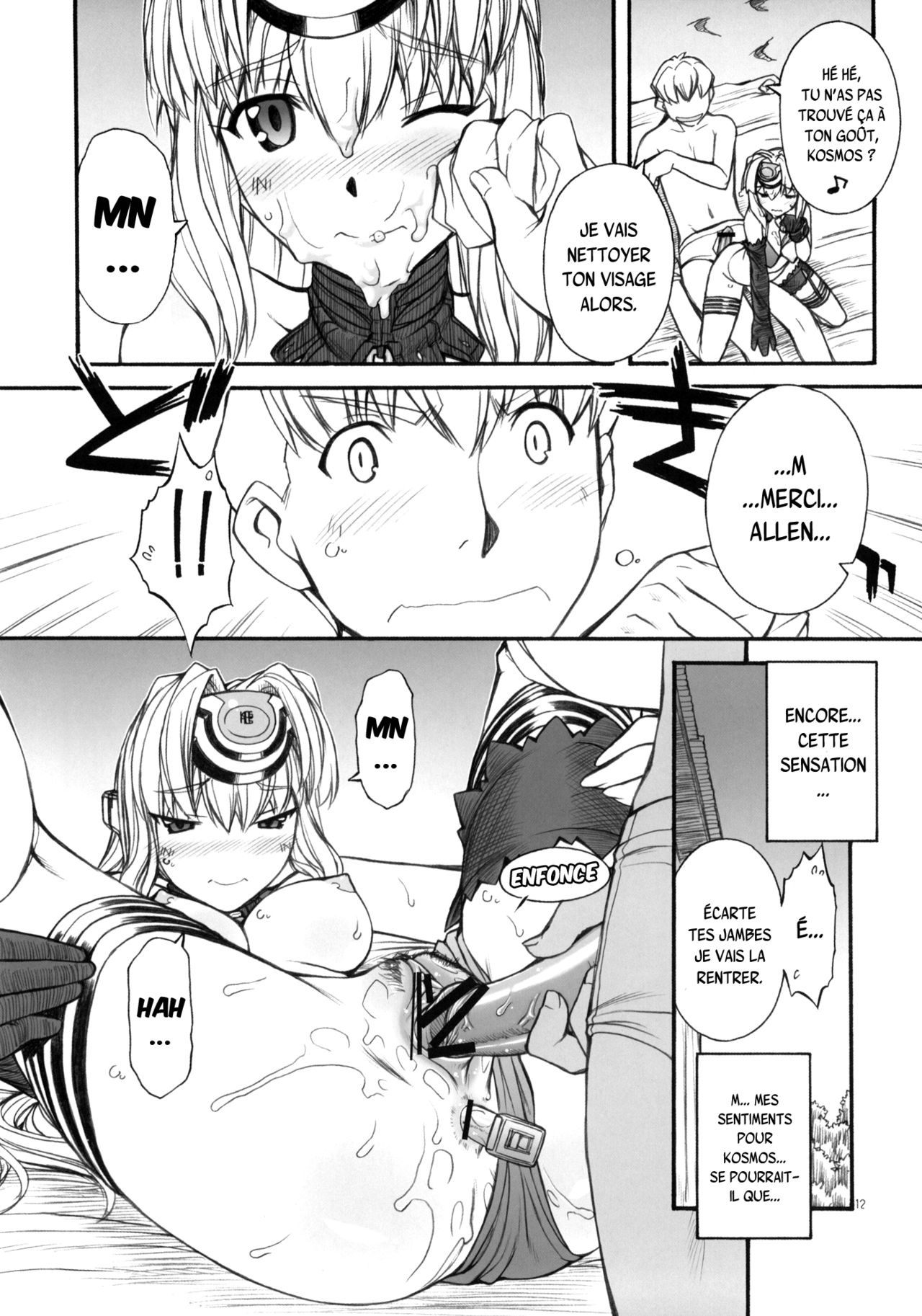 KLX-T4 page 11 full