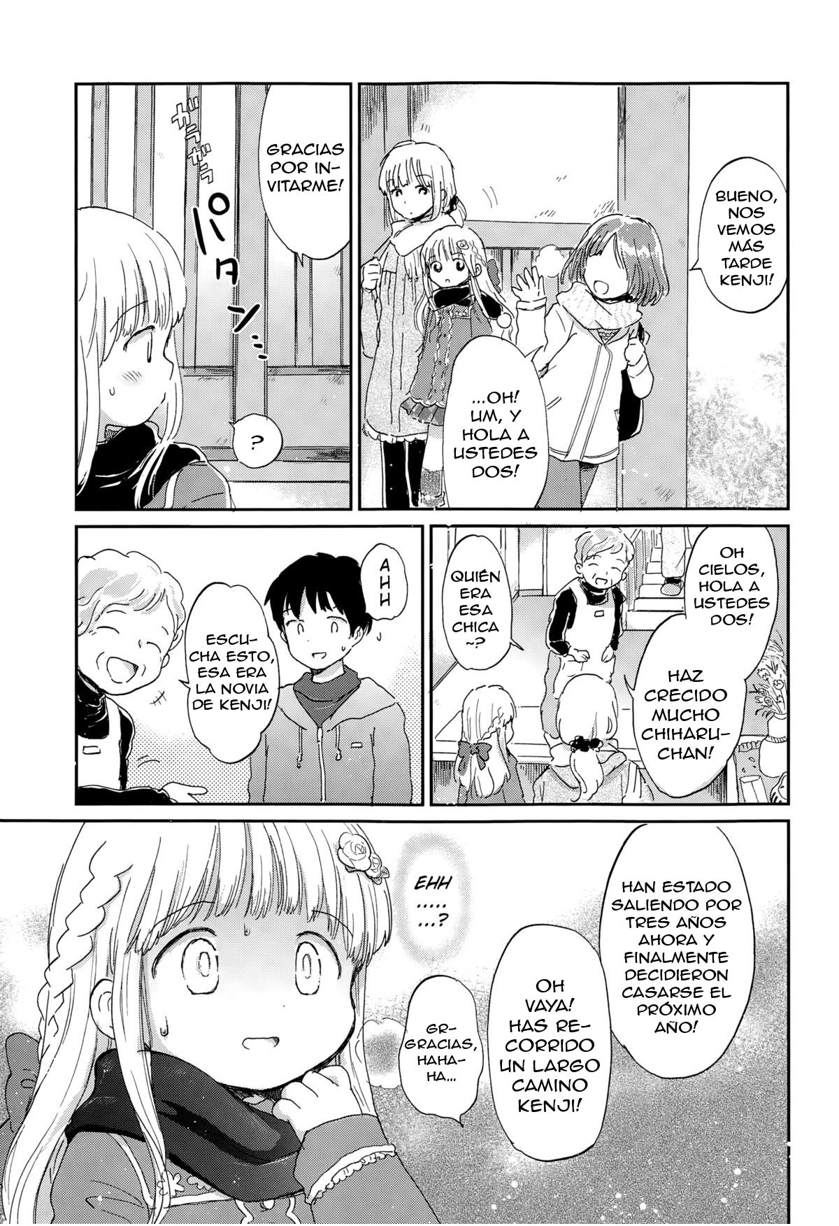 Ikenai Koto. | Naughty Things page 11 full