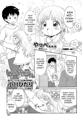 [Ogawa Hidari] Ikenai Koto. | Naughty Things (COMIC LO 2015-02) [Spanish] {NovaScans} cover
