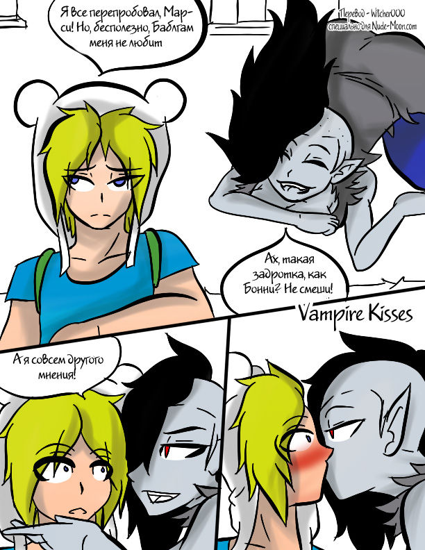Vampire Kisses page 1 full