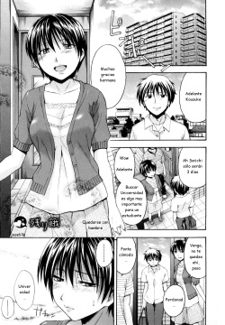 Suki ni Shite Iiyo? Ch. 4 | Quedarse con Hambre