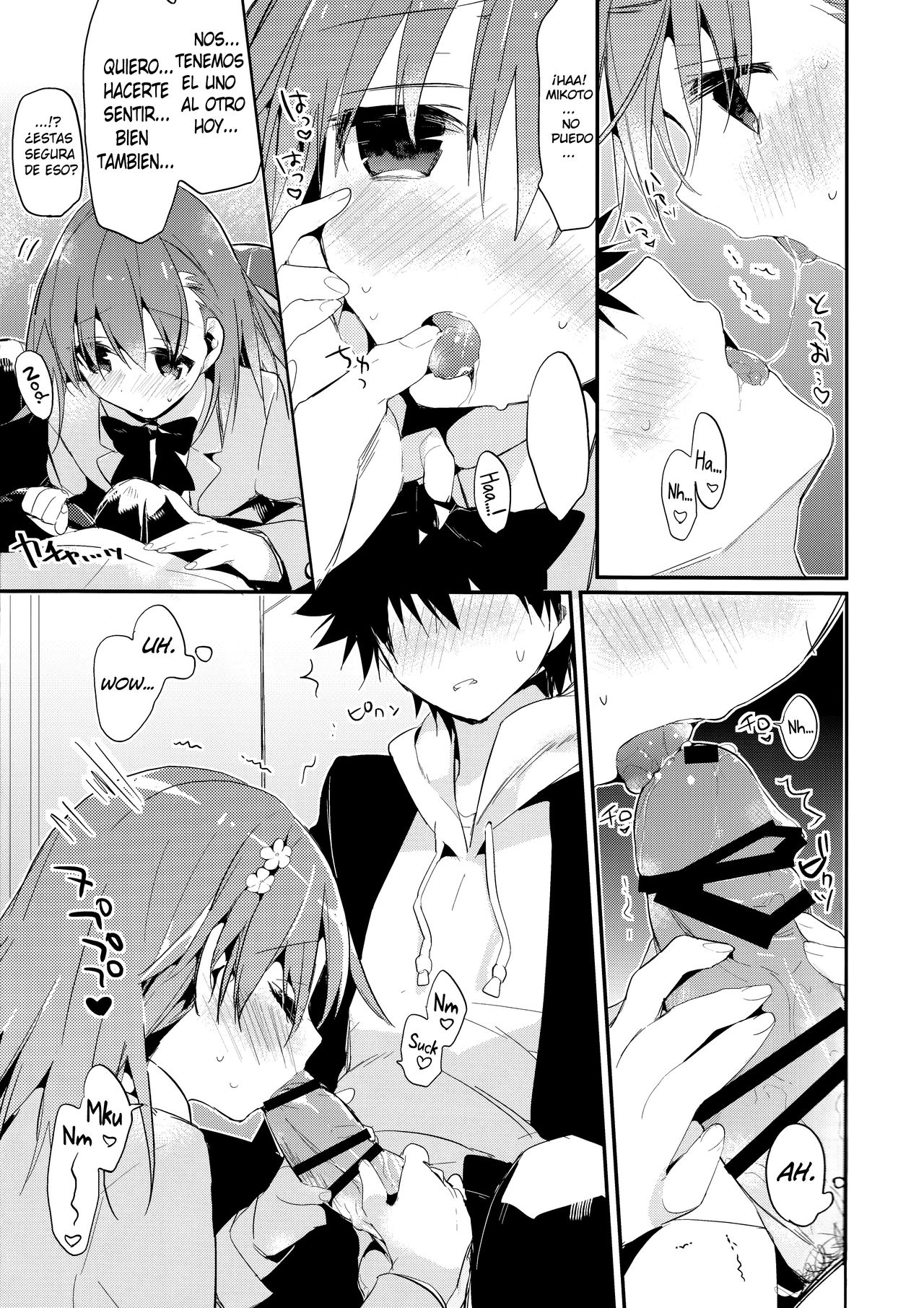 Mikoto to. 6 page 12 full