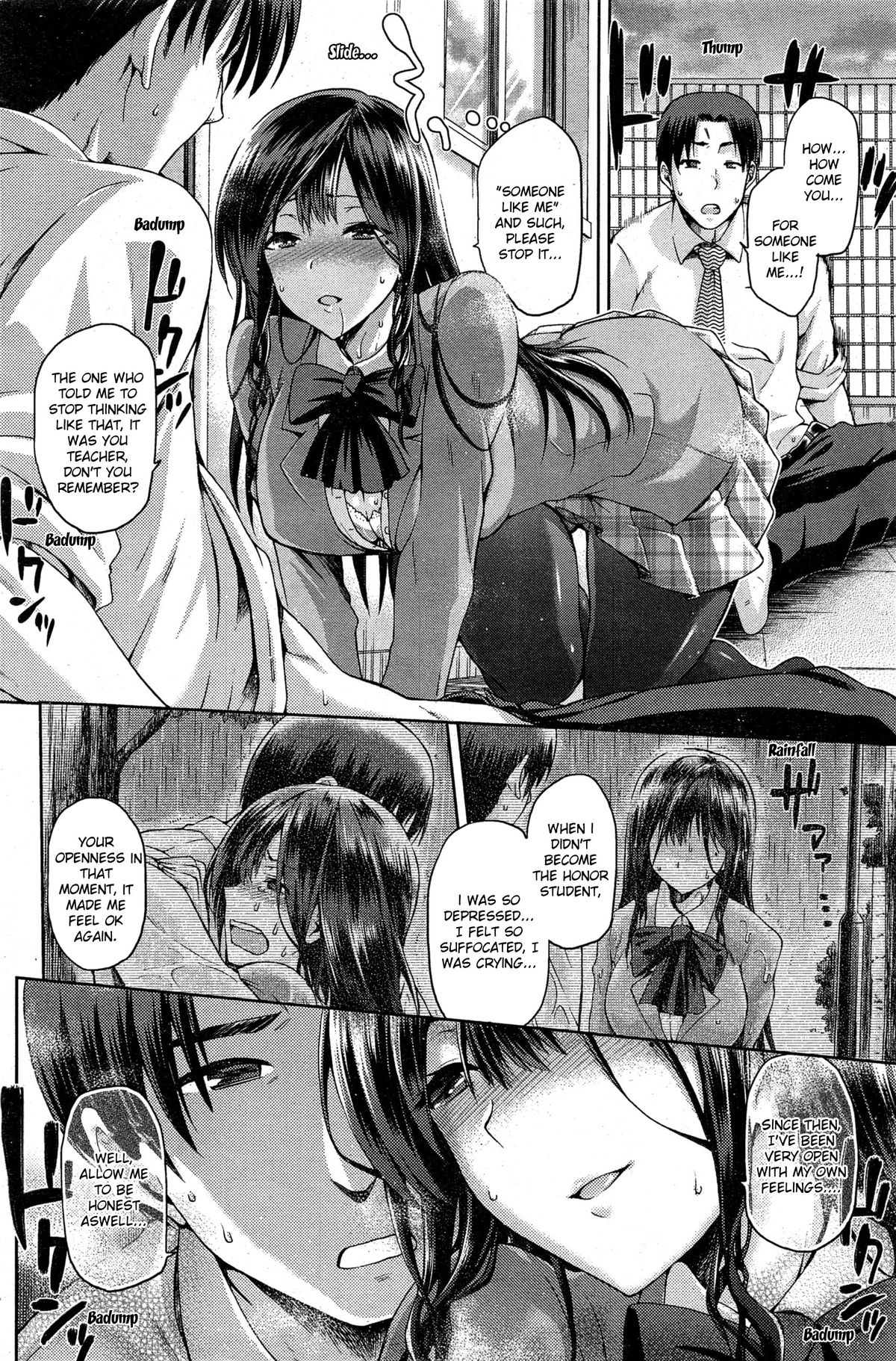 Yamitsuki Zenpen page 12 full