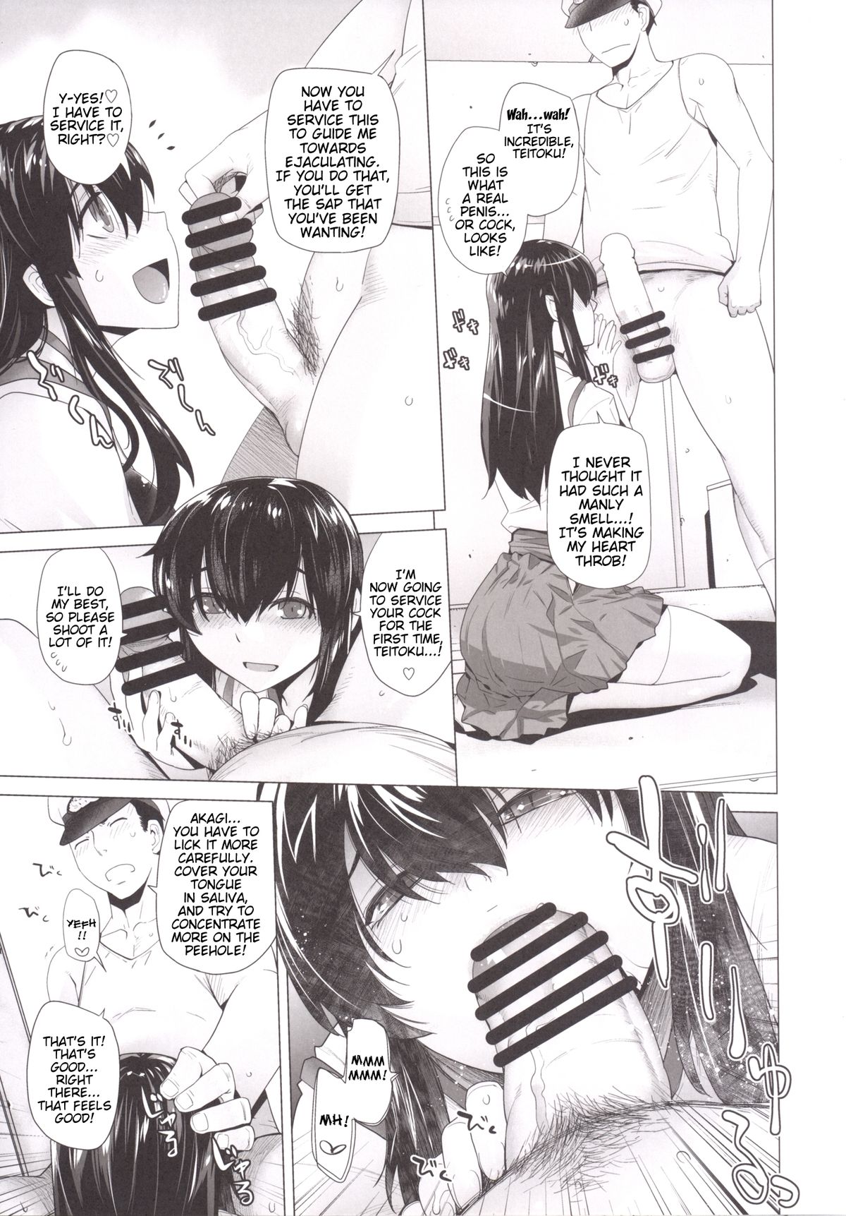 COMING EVENT 2 page 12 full