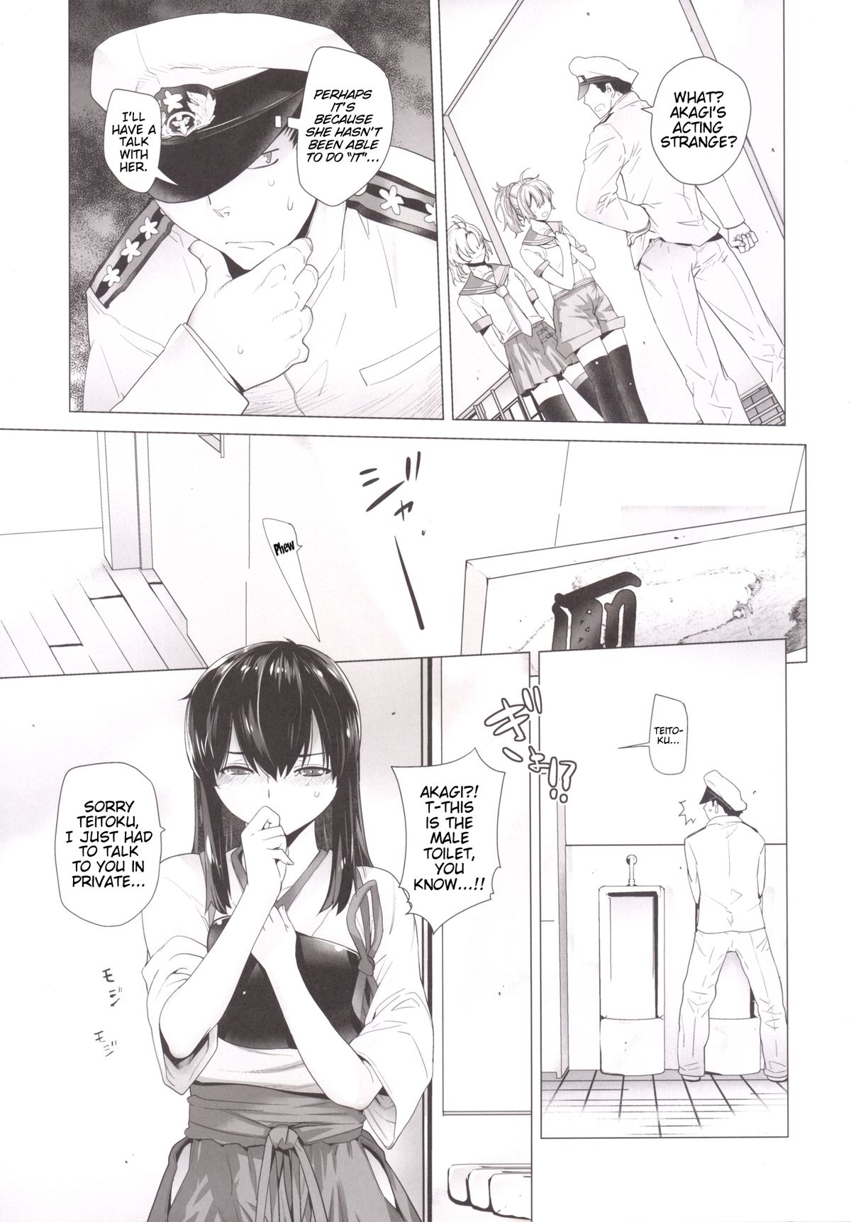 COMING EVENT 2 page 8 full