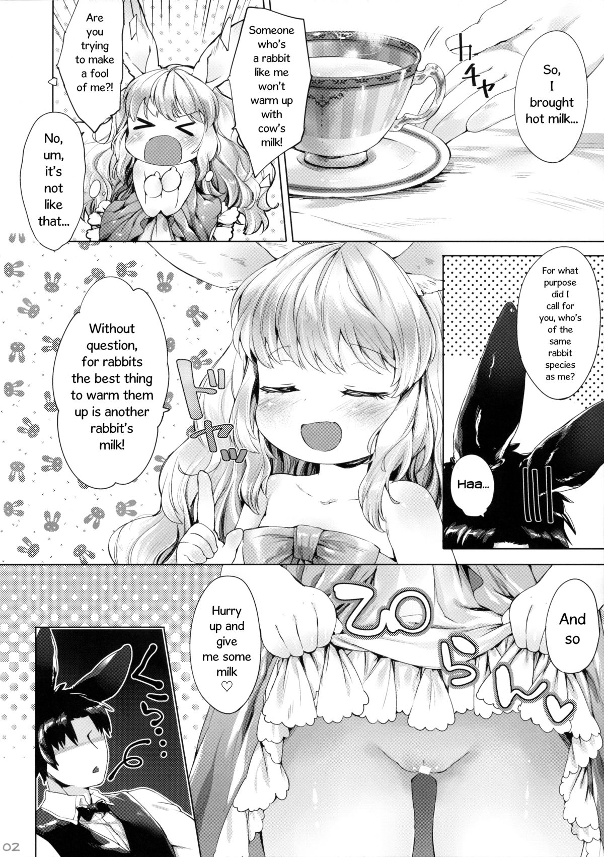 Ponpon Attamete page 3 full