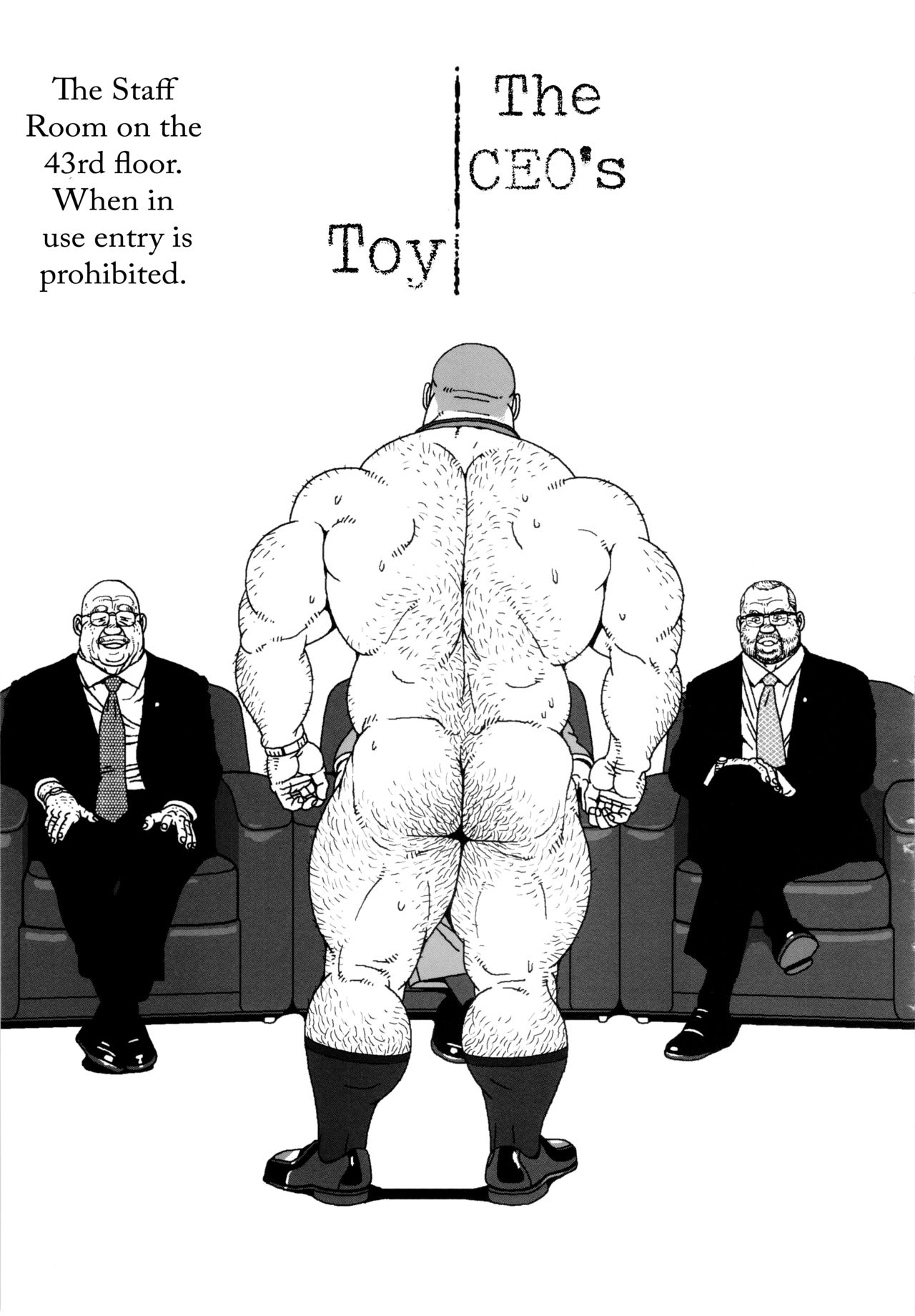 The CEO's Toy page 2 full