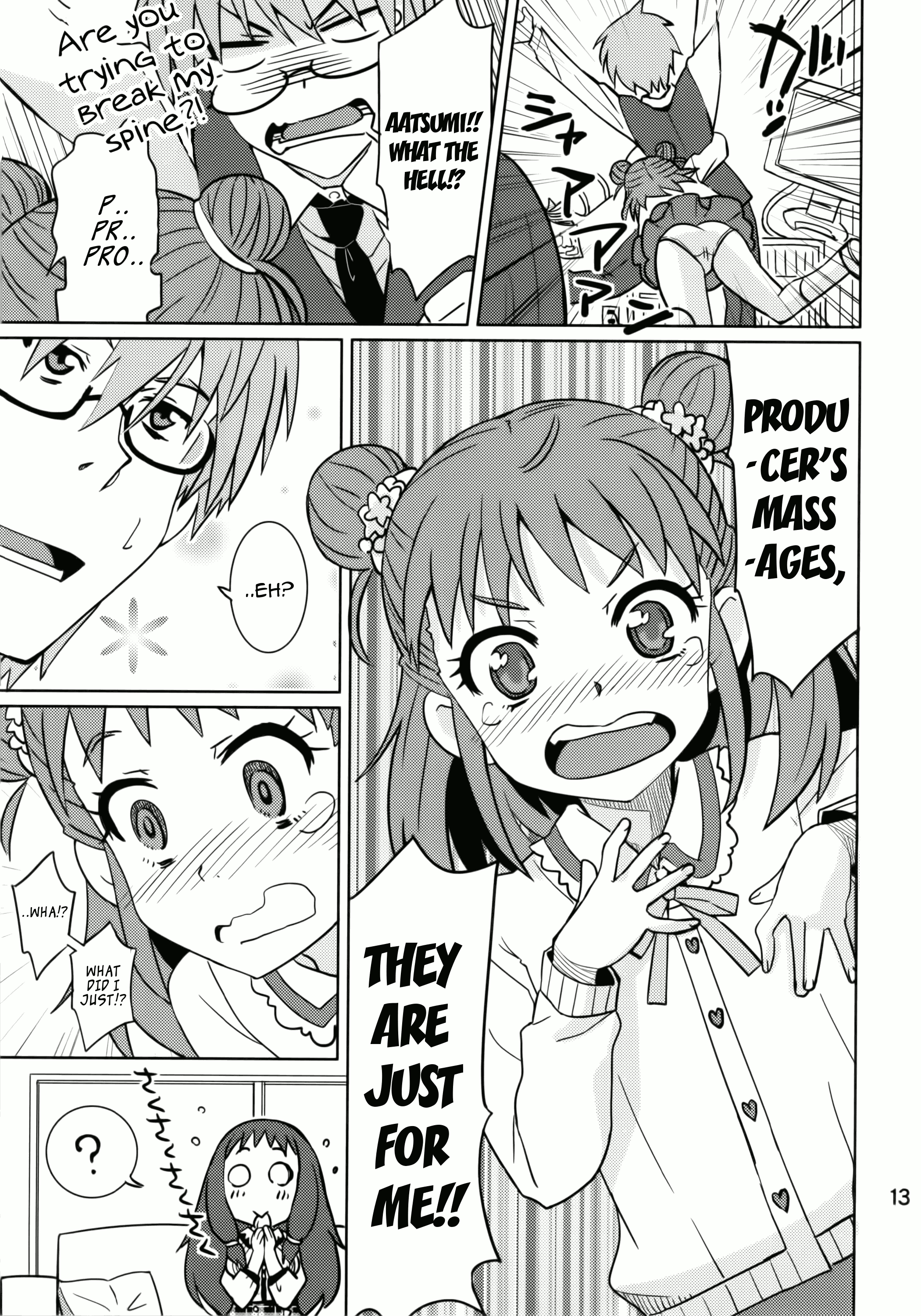 Oyama no Shishou page 12 full
