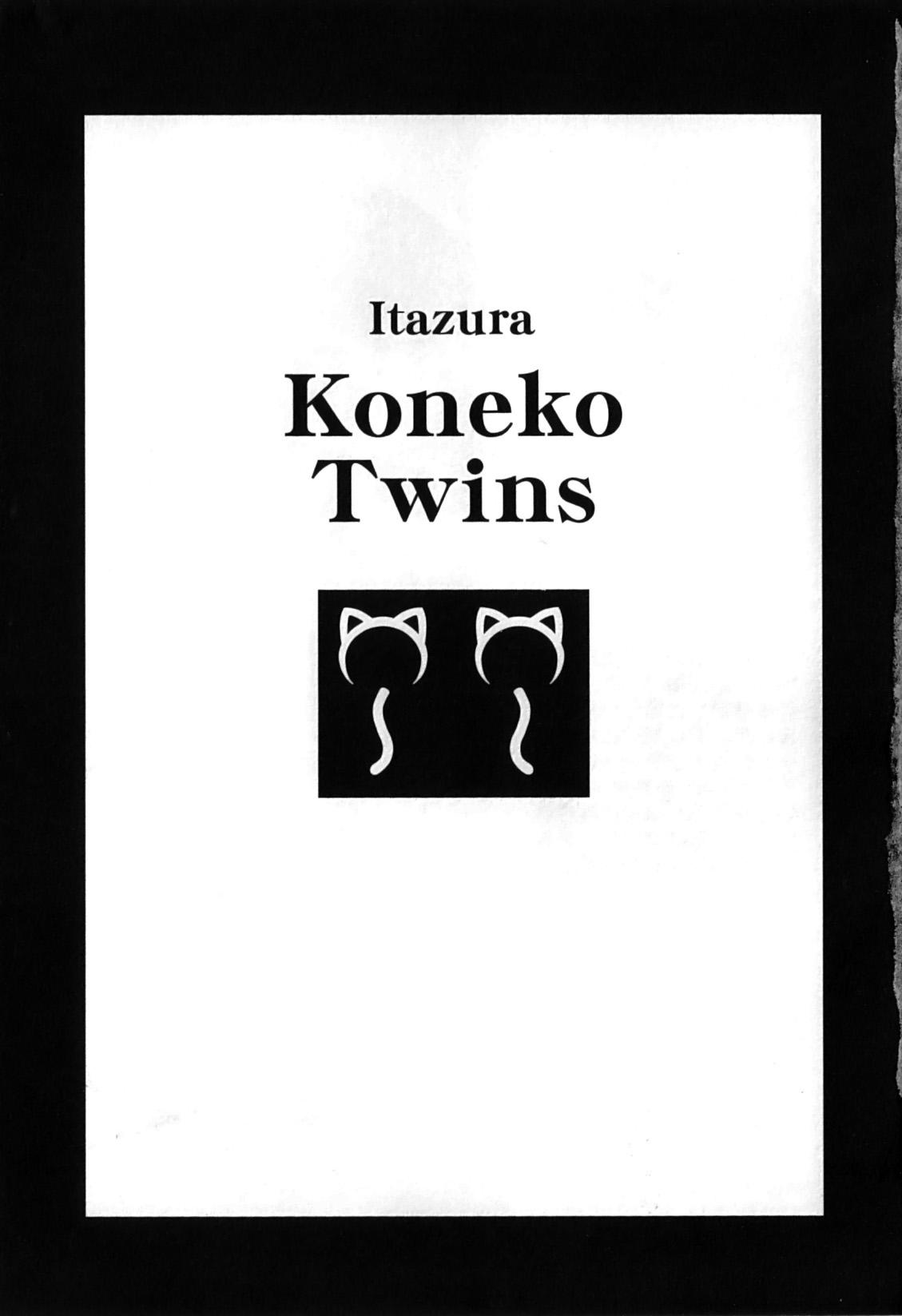 Itazura Koneko Twins Ch. 1-7 page 9 full