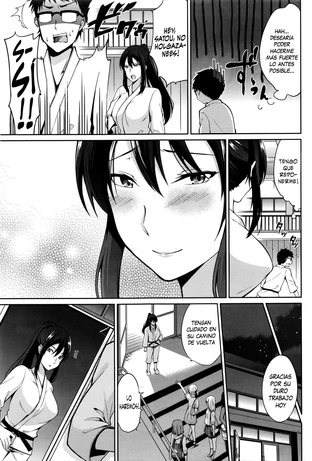 Sensei to... | Con Sensei... page 7 full