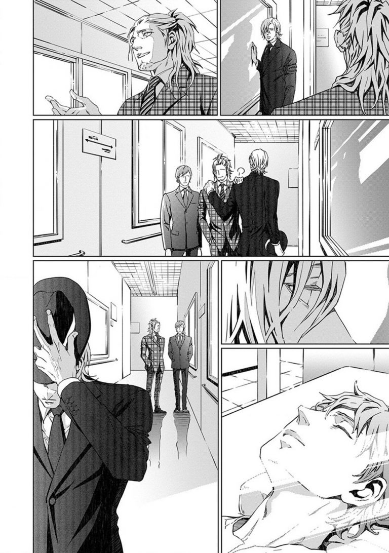 VOID Ch. 5 page 2 full