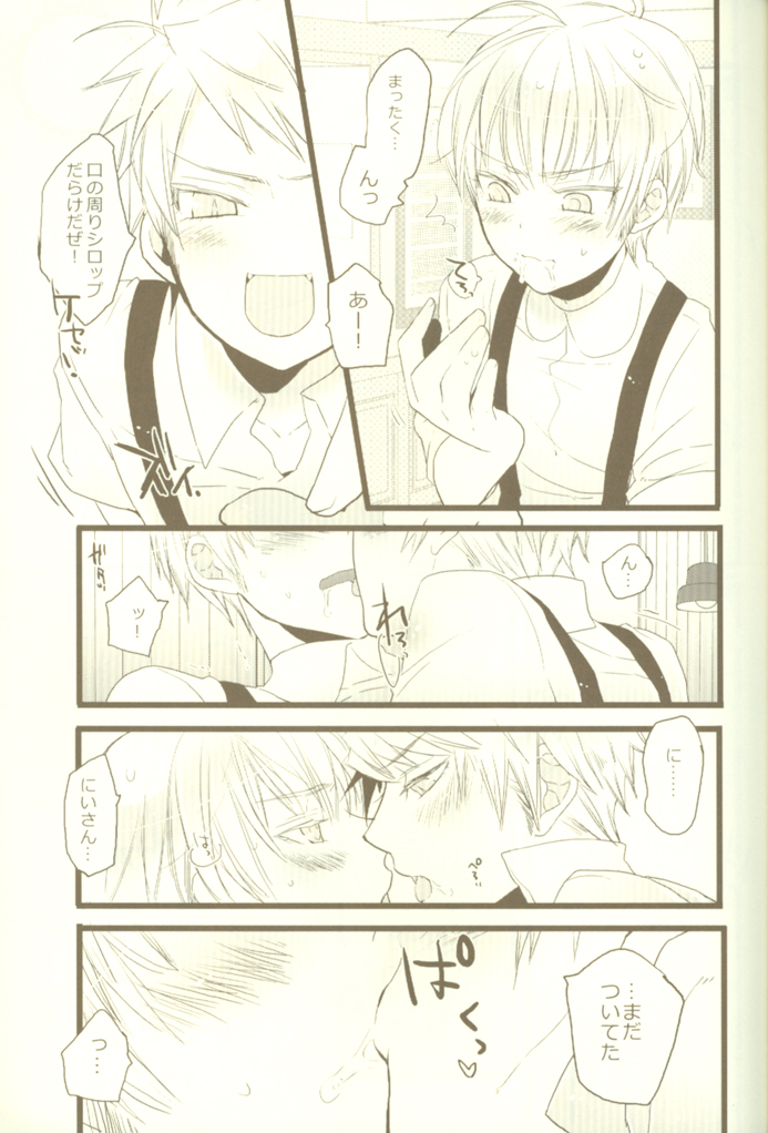 Honey on the Pancake page 12 full
