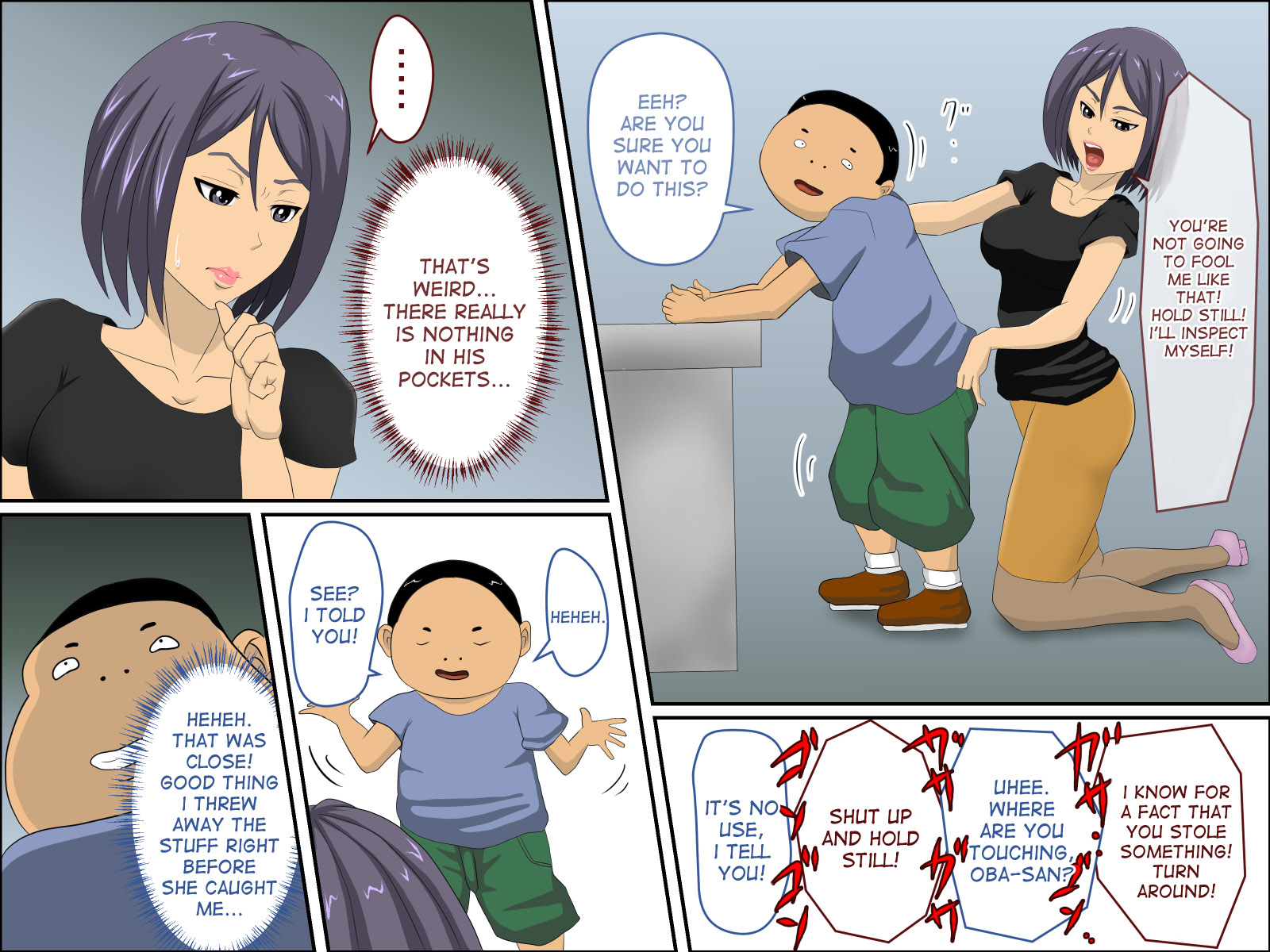 Manbiki G-men to SEX suru | Having Sex with the Loss Prevention Investigator page 5 full