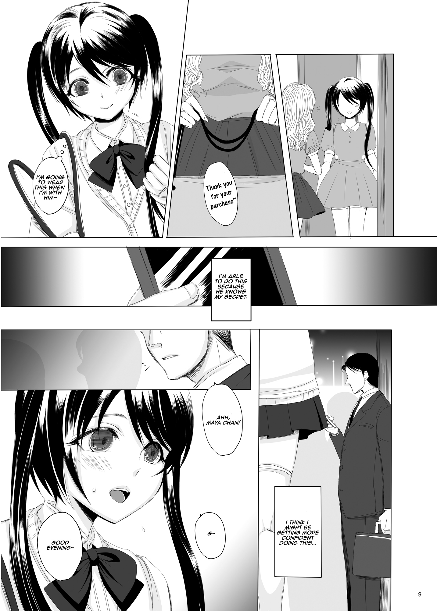 Kari -1.5- page 9 full