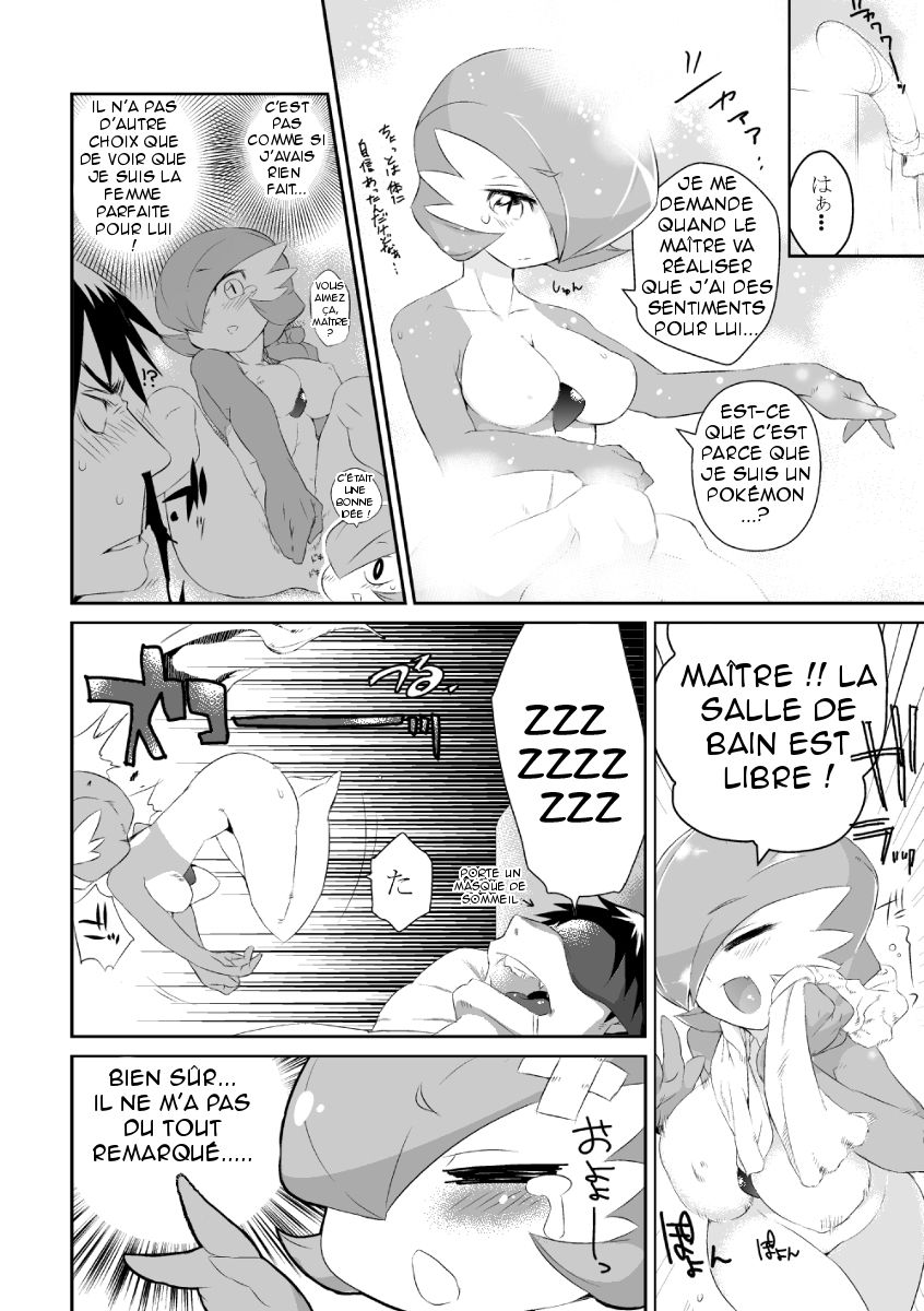 Trainer to Temochi Pokemon ga Love Hotel ni Tomatta Baai page 4 full