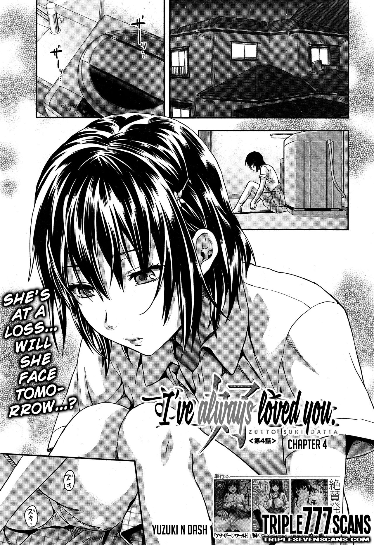 Zutto suki Datta Ch. 4 page 1 full