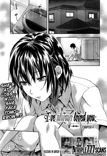 [Yuzuki n Dash] Zutto suki Datta Ch. 4 (COMIC Mugen Tensei 2014-12) [English] [TripleSevenScans] cover