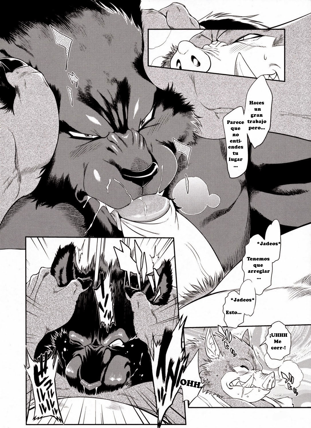 Juuma Retsuden | Leyenda de la Bestia Demoniaca page 11 full