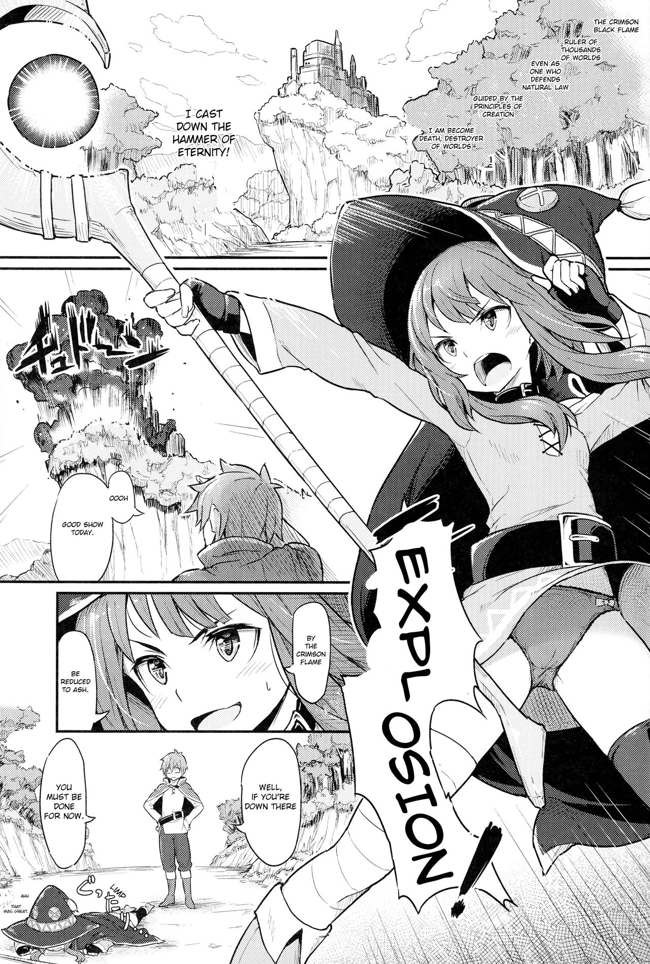 Kono Bakuretsudou ni Gohoubi o! page 2 full