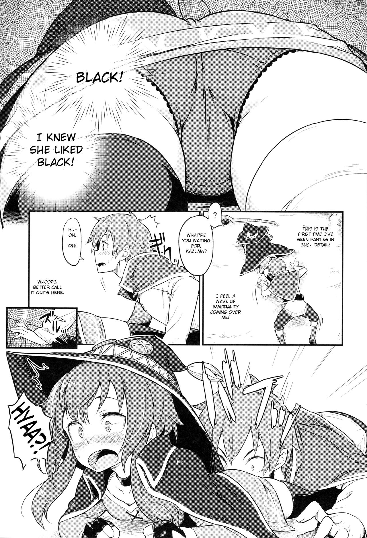 Kono Bakuretsudou ni Gohoubi o! page 4 full