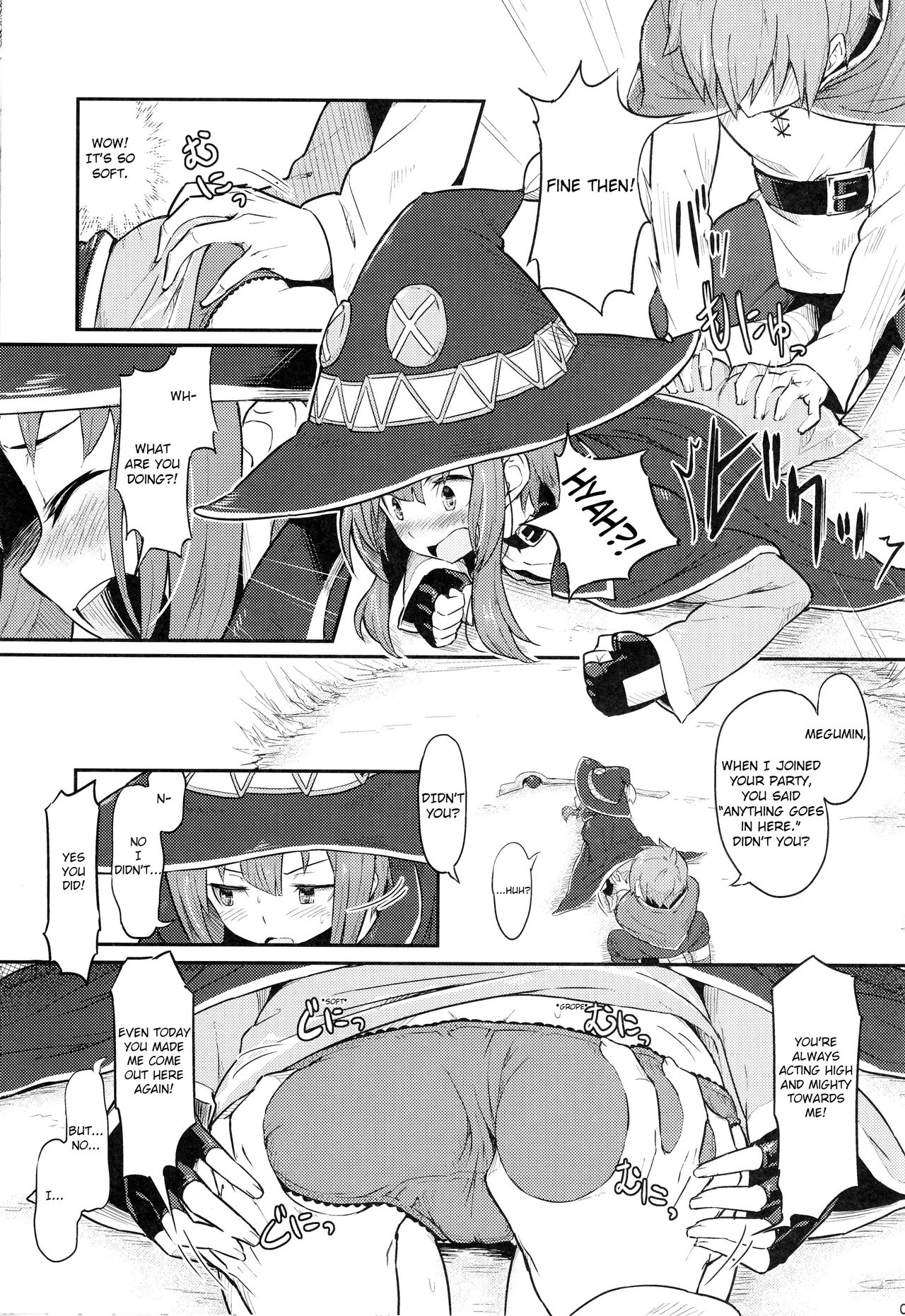 Kono Bakuretsudou ni Gohoubi o! page 6 full